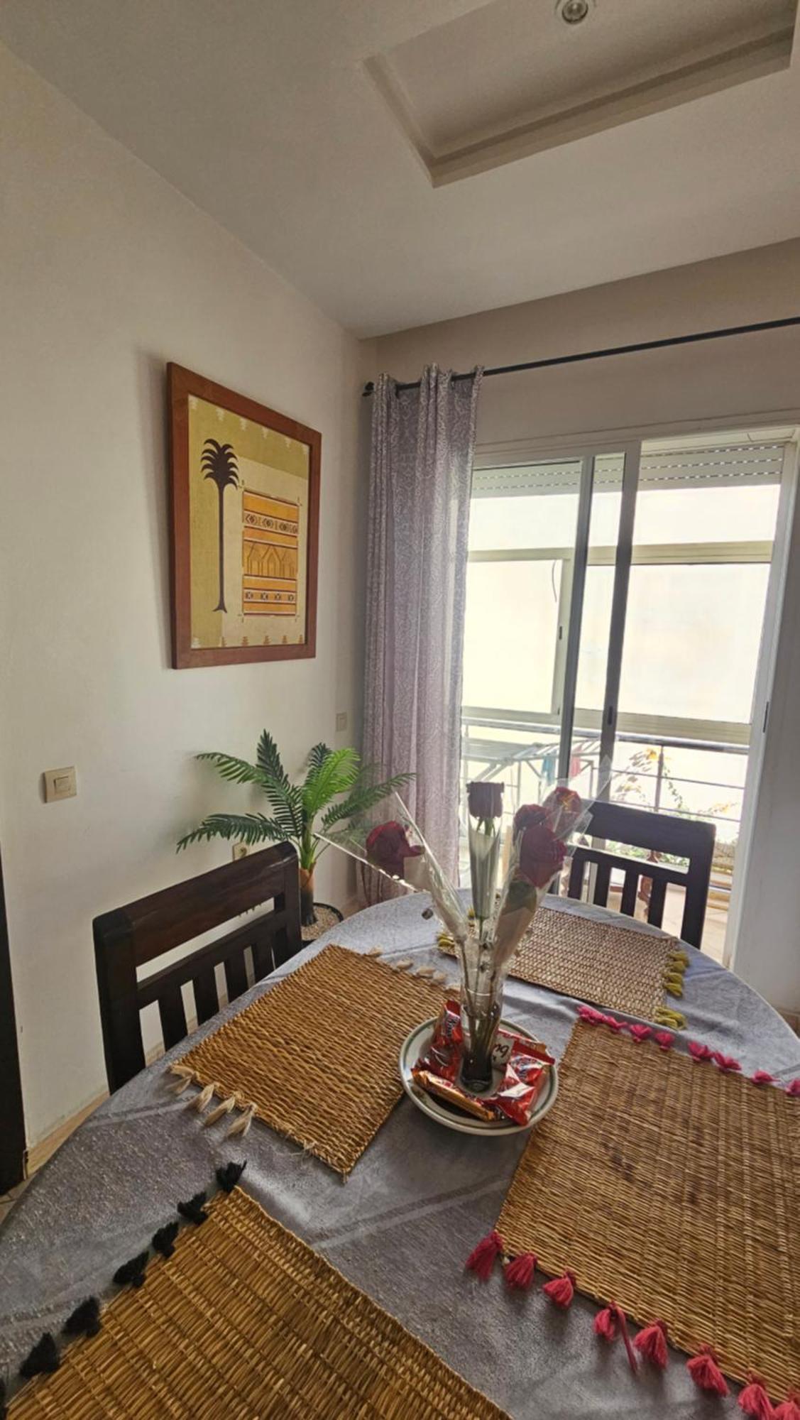 Jawharat Mogador Apartment Essaouira